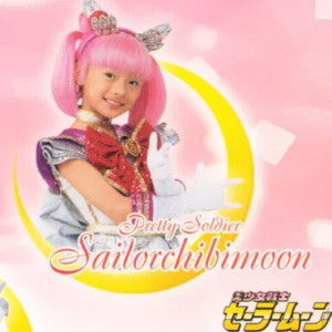 chibiusa_oosaki_moe_11.jpg