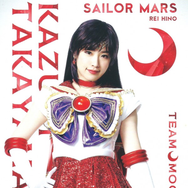 mars_takayama_kazumi_001.jpg