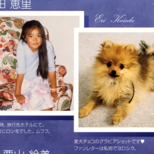 musical_jupiter_kuriyama_011.jpg