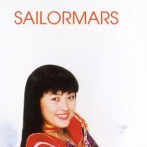 musical_mars_Kanda_002.JPG