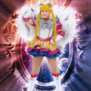 sailor_moon_kuroki_marina_005.jpg