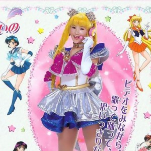 sailor_moon_kuroki_marina_016.jpg