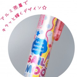 sailormoon-frixion-ball-3color-pen2017f.jpg