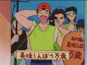 screenshot-anime-sailor-moon-sailor-stars-episode-184-265.JPG