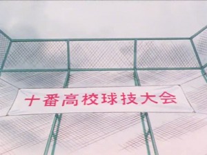 screenshot-anime-sailor-moon-sailor-stars-episode-187-518.jpg