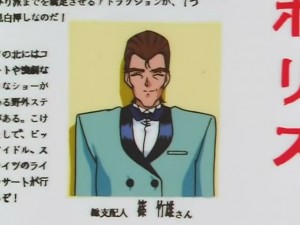 screenshot-anime-sailor-moon-sailor-stars-episode-190-155.jpg