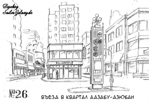 Azabu-Entrance-02.png