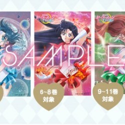 Charaani_bonus_cards.jpg