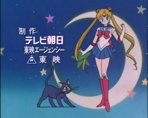 SailorMoon-s1-002(20).JPG