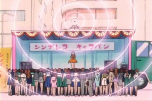 SailorMoon-s1-007(180).jpg