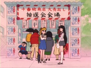 SailorMoon-s1-012(62).jpg