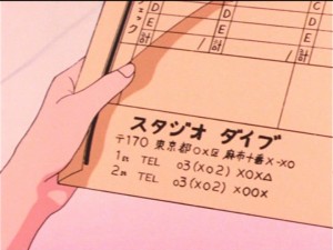 SailorMoon-s1-021(46).jpg