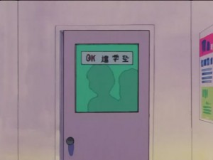 SailorMoon-s1-027(130).JPG