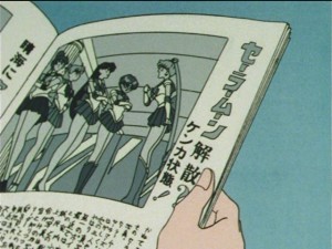 SailorMoon-s1-043(260).JPG