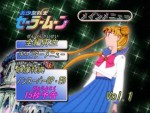 Sm_Main_Menu-06.JPG