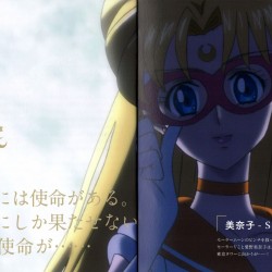 bluraybooklet4-04b.jpg