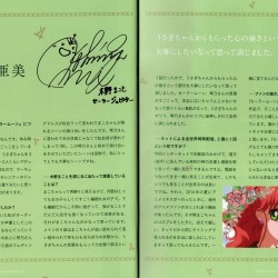 bluraybooklet4-06b.jpg