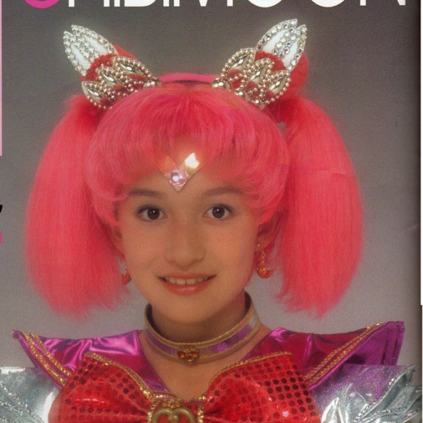 chibiusa_shirai_tamaki_dia_09.jpg