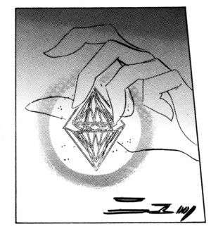dipyramid