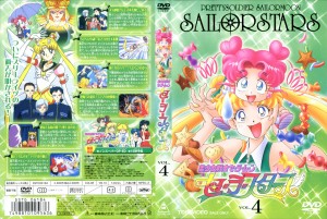 dvd5_4.jpg