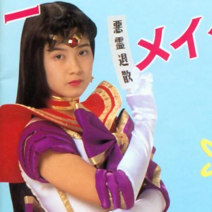 musical_mars_nakayama_002.jpg