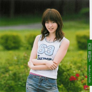musical_uranus_uchida_009.jpg