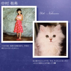 musical_venus_nakamura_009.jpg