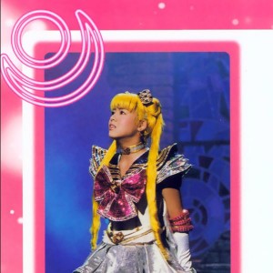sailor_moon_kanbe_miyuki_010.jpg