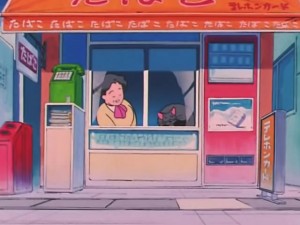 screenshot-anime-sailor-moon-s-episode-091-029.jpg