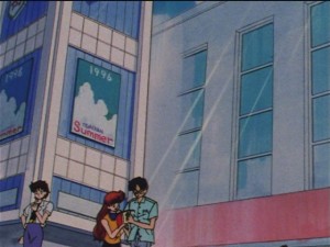 screenshot-anime-sailor-moon-sailor-stars-episode-182-185.JPG