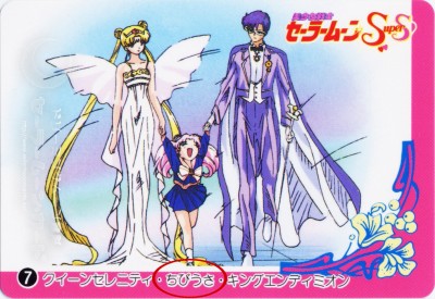 06card.jpg