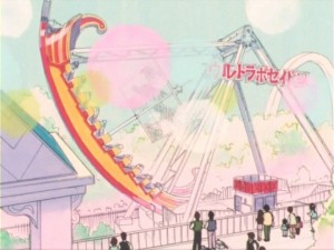 DreamLand-03.jpg