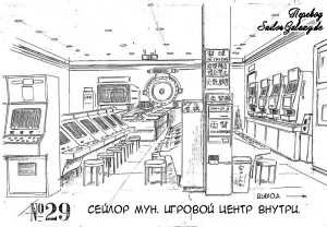 Game Center Crown-06.png