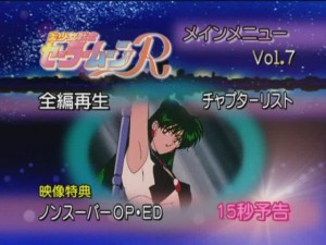 Main menu (6).JPG