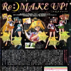 SMC_Animedia_2014_1.jpeg