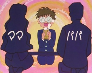 SailorMoon-s1-002(126).JPG