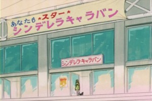 SailorMoon-s1-007(324).jpg