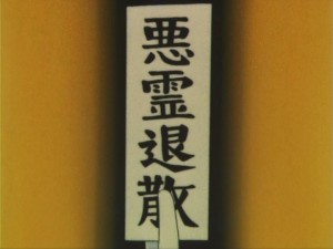 SailorMoon-s1-011(322).jpg