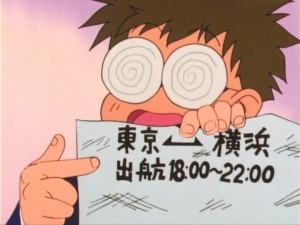 SailorMoon-s1-012(49).jpg