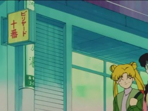 SailorMoon-s1-028(280).JPG