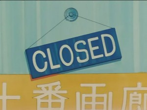 SailorMoon-s1-028(551).JPG