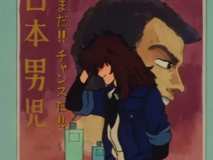 SailorMoon-s1-031(328).JPG