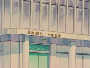 SailorMoon-s1-033(60).JPG