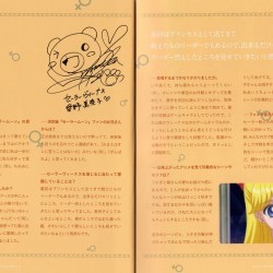 bluraybooklet5-06b.jpg