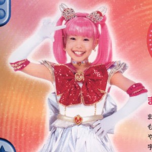 chibiusa_yamamoto_aisha_02.jpg