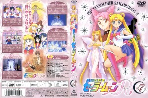 dvd2_7.jpg
