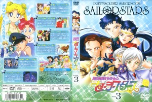 dvd5_3.jpg