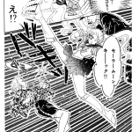 m_sailor_moon_kick.png