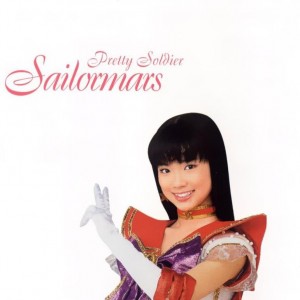 musical_mars_honma_003.JPG