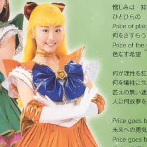 musical_venus_shibuya_004.jpg